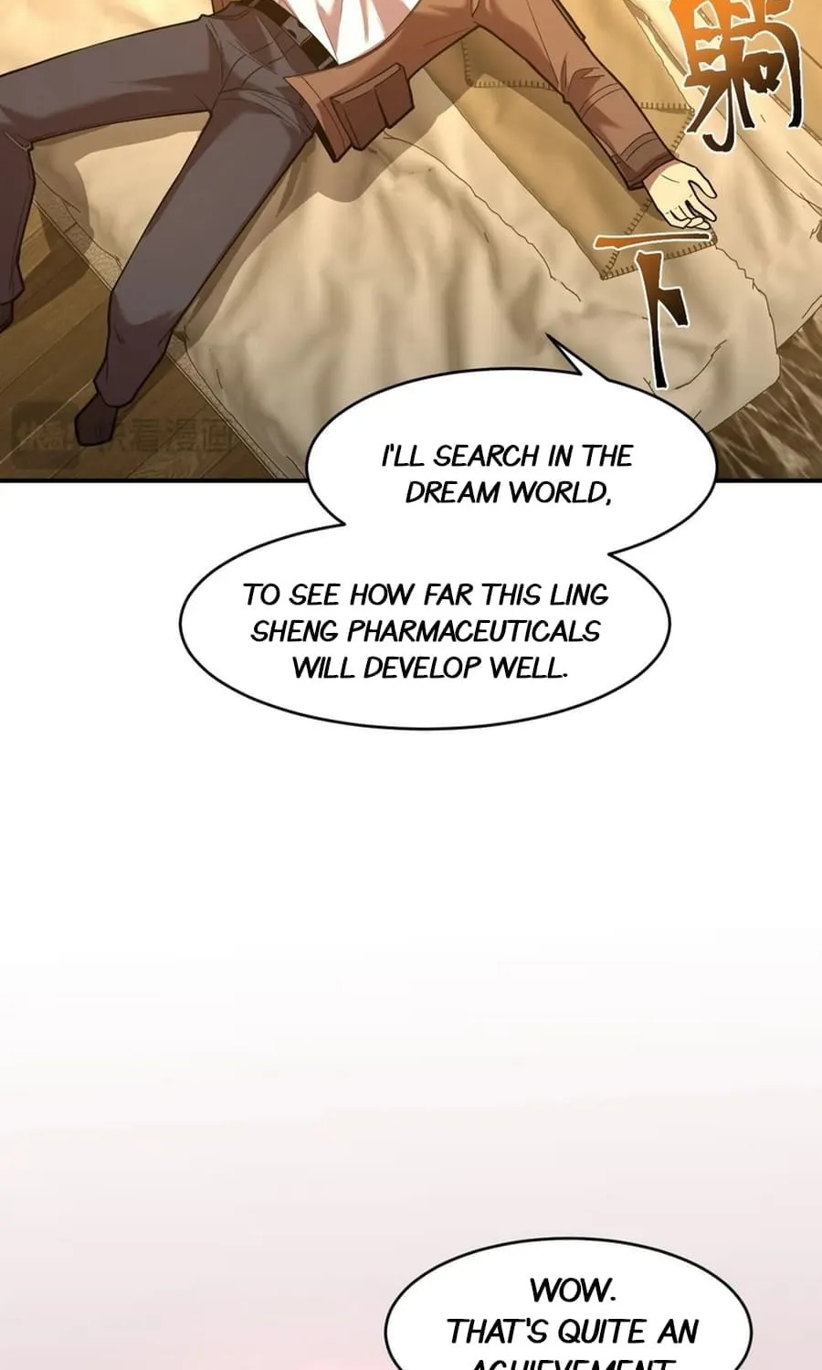 Logging 10,000 Years into the Future Chapter 56 page 42 - 