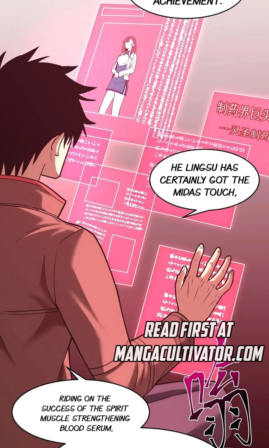 Logging 10,000 Years into the Future Chapter 56 page 43 - 