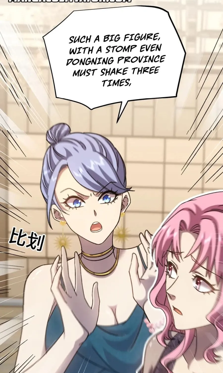 Logging 10,000 Years into the Future Chapter 57 page 50 - 