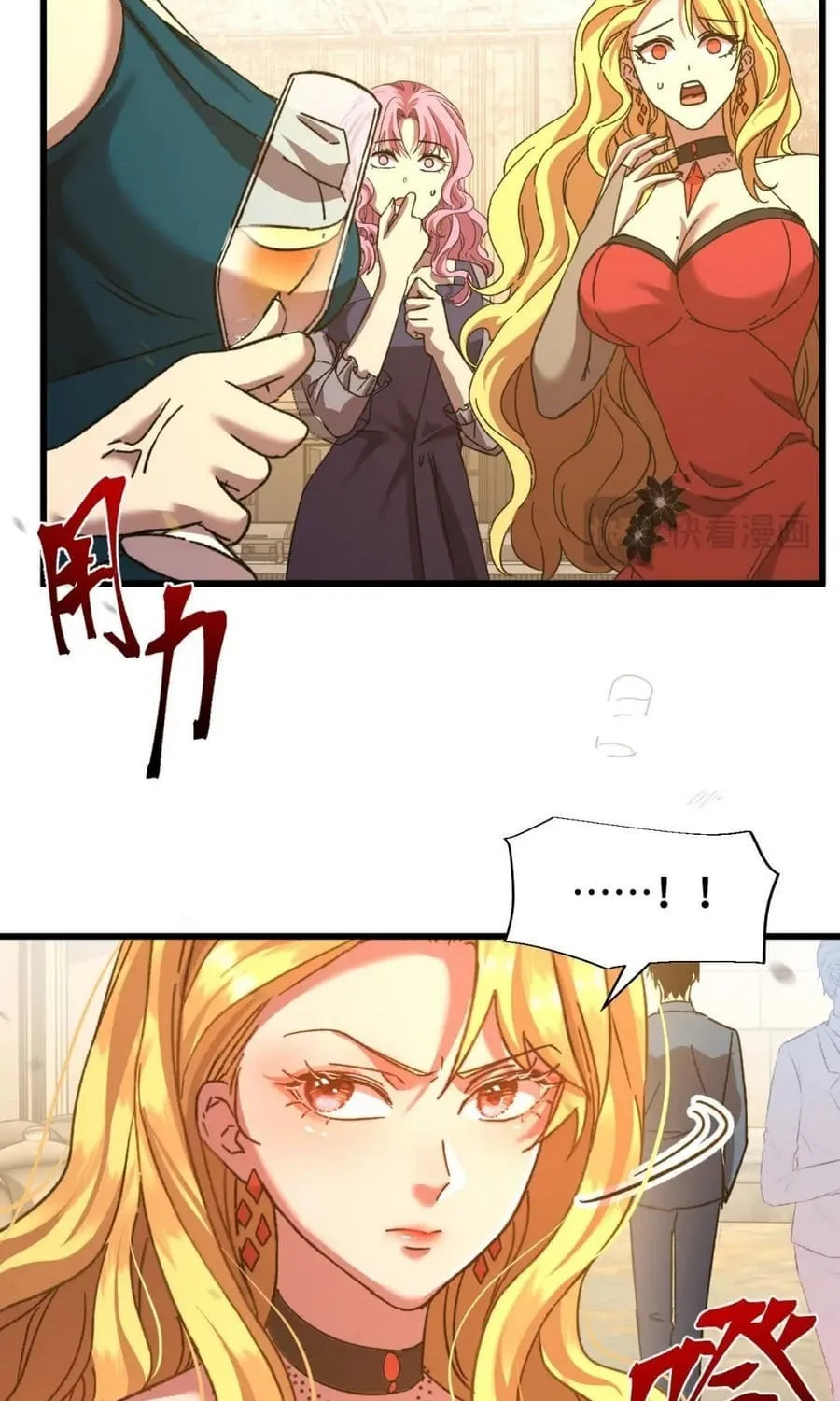 Logging 10,000 Years into the Future Chapter 58 page 25 - 