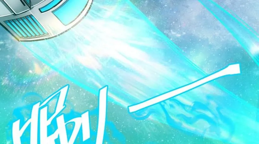 Logging 10,000 Years into the Future Chapter 6 page 34 - 