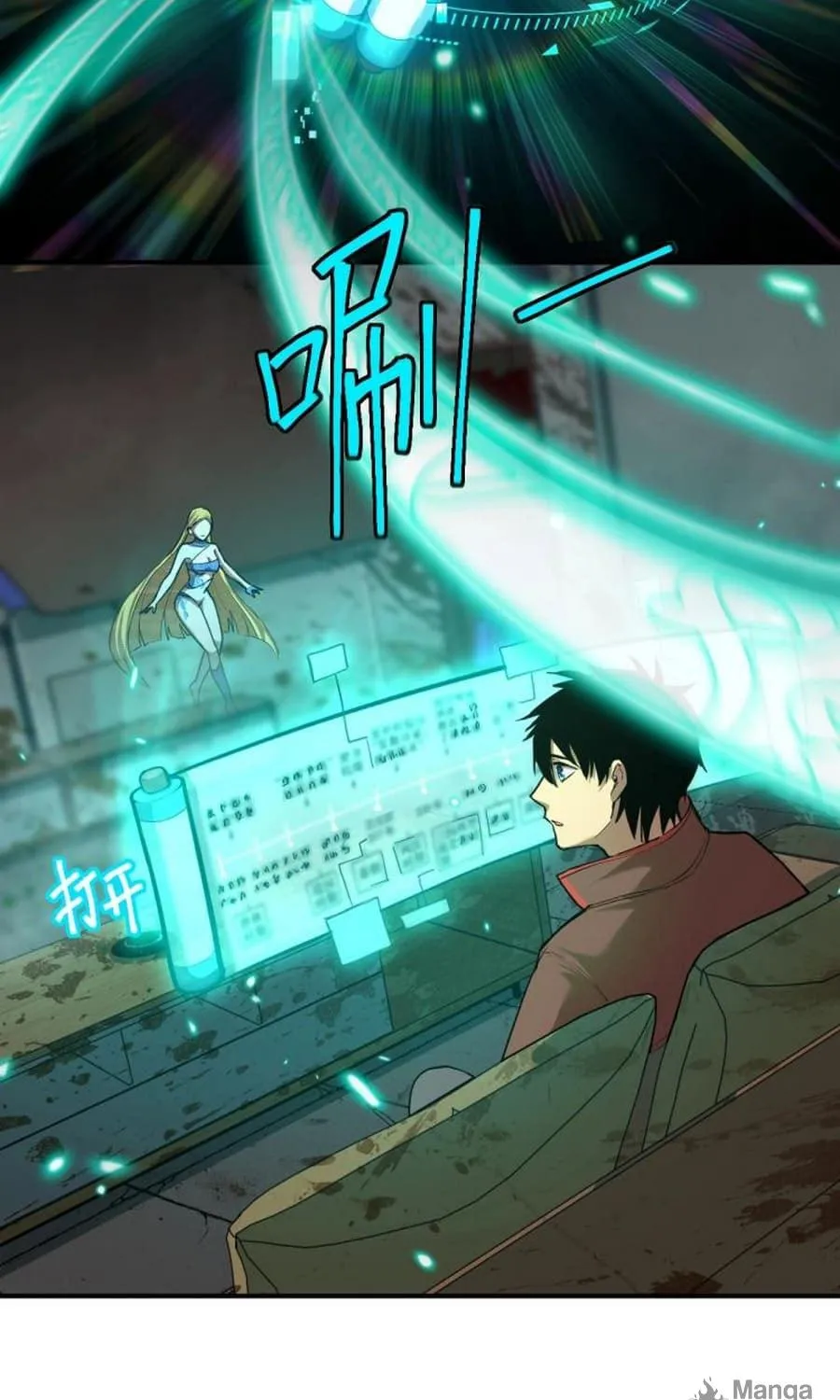 Logging 10,000 Years into the Future Chapter 6 page 41 - 