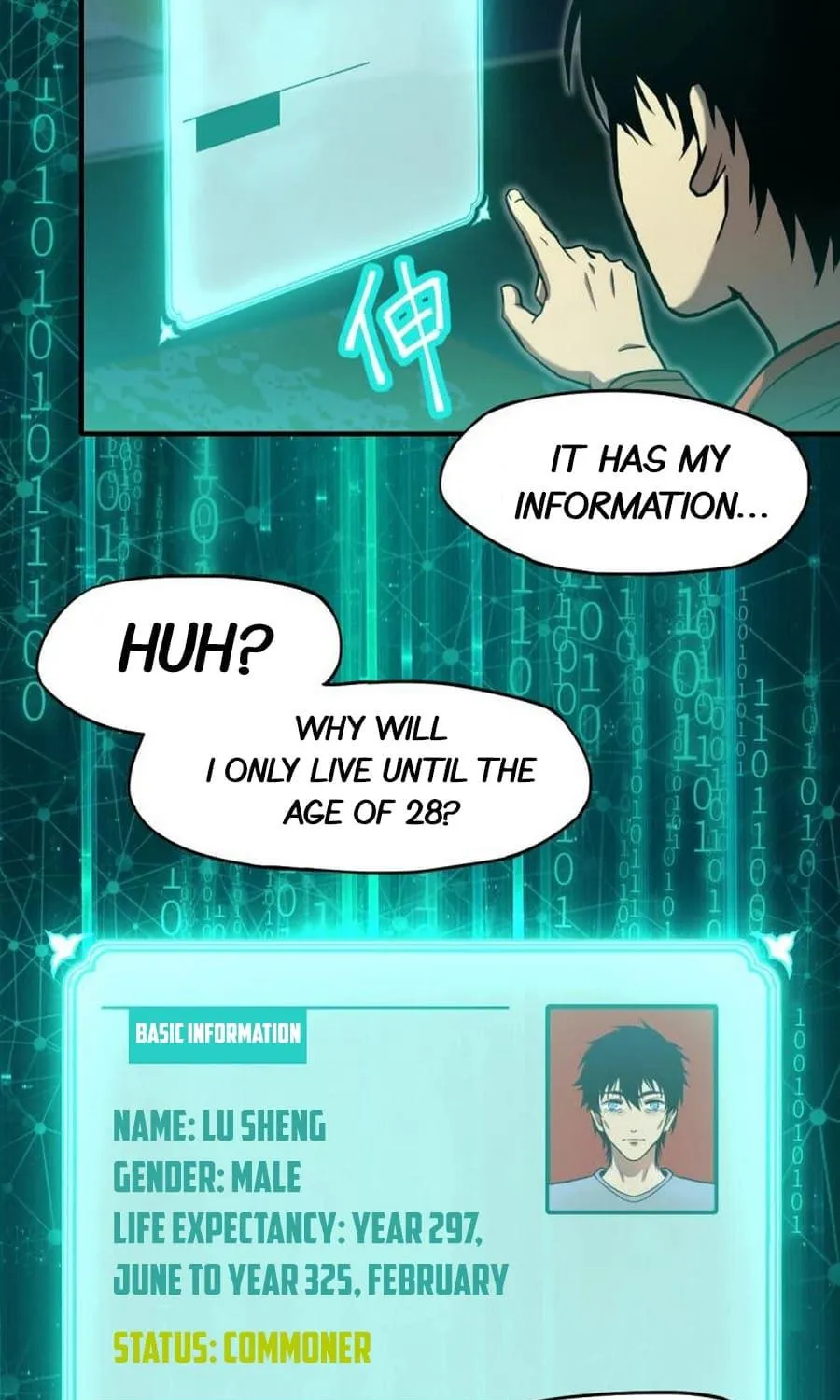 Logging 10,000 Years into the Future Chapter 6 page 58 - 