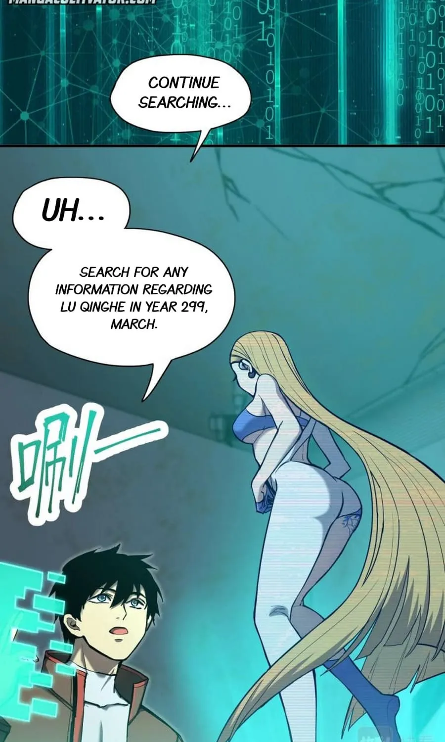 Logging 10,000 Years into the Future Chapter 6 page 60 - 