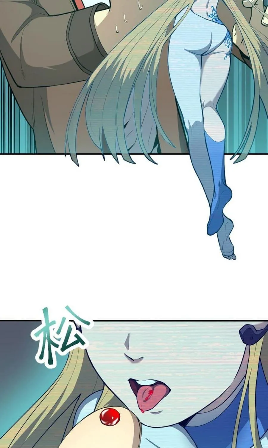 Logging 10,000 Years into the Future Chapter 6 page 68 - 