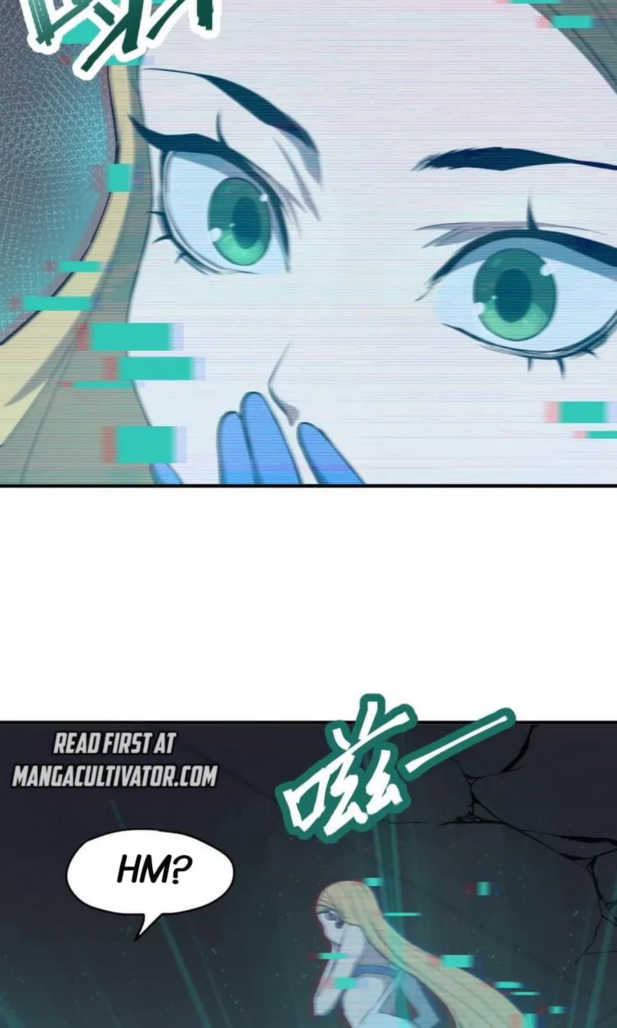 Logging 10,000 Years into the Future Chapter 6 page 72 - 
