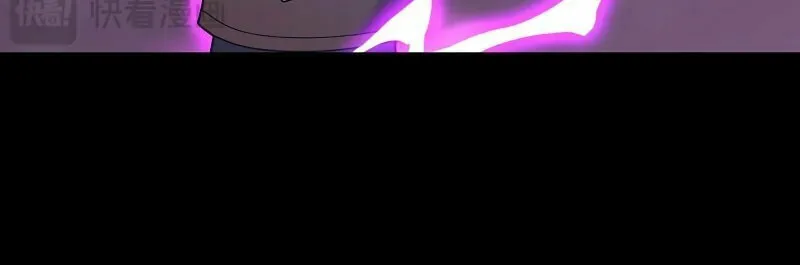 Logging 10,000 Years into the Future Chapter 61 page 52 - 