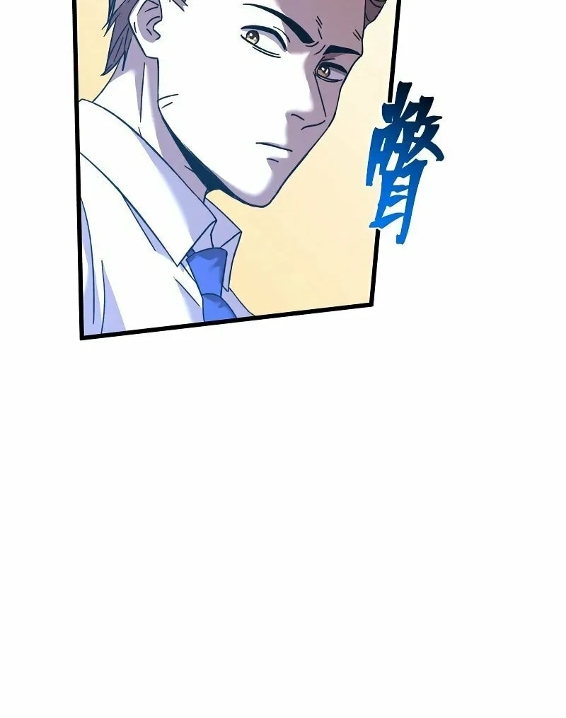 Logging 10,000 Years into the Future Chapter 62 page 27 - 