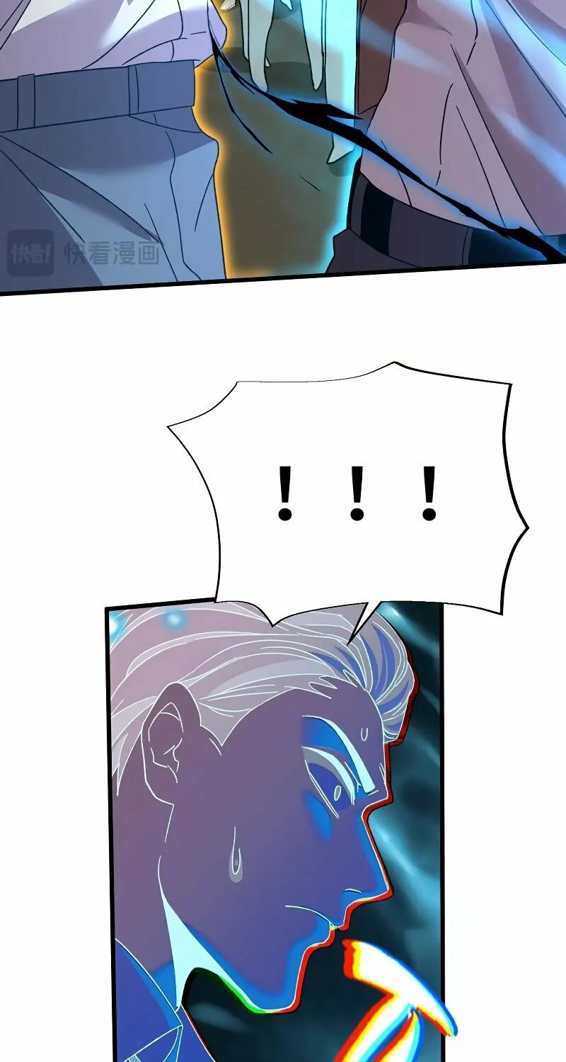 Logging 10,000 Years into the Future Chapter 62 page 33 - 