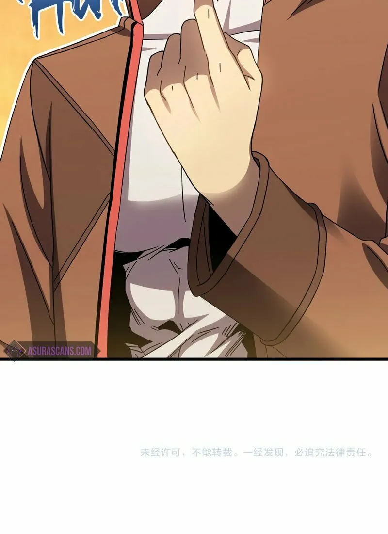 Logging 10,000 Years into the Future Chapter 63 page 55 - 
