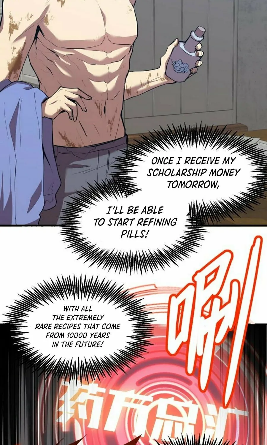Logging 10,000 Years into the Future Chapter 7 page 110 - 