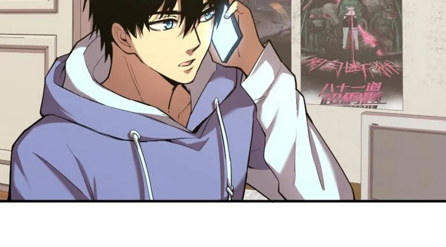 Logging 10,000 Years into the Future Chapter 7 page 22 - 