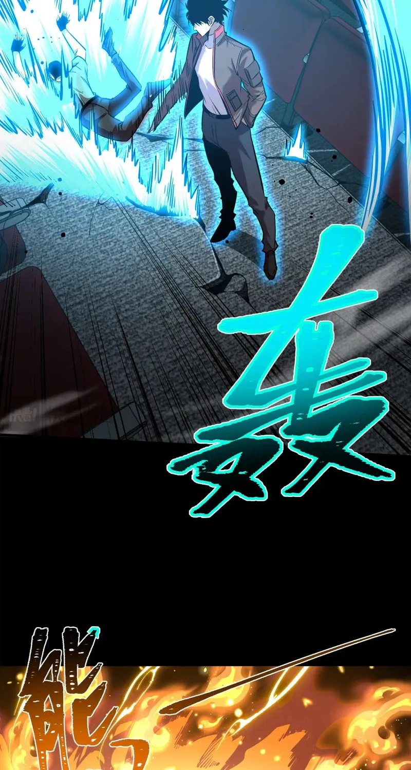 Logging 10,000 Years into the Future Chapter 71 page 32 - 