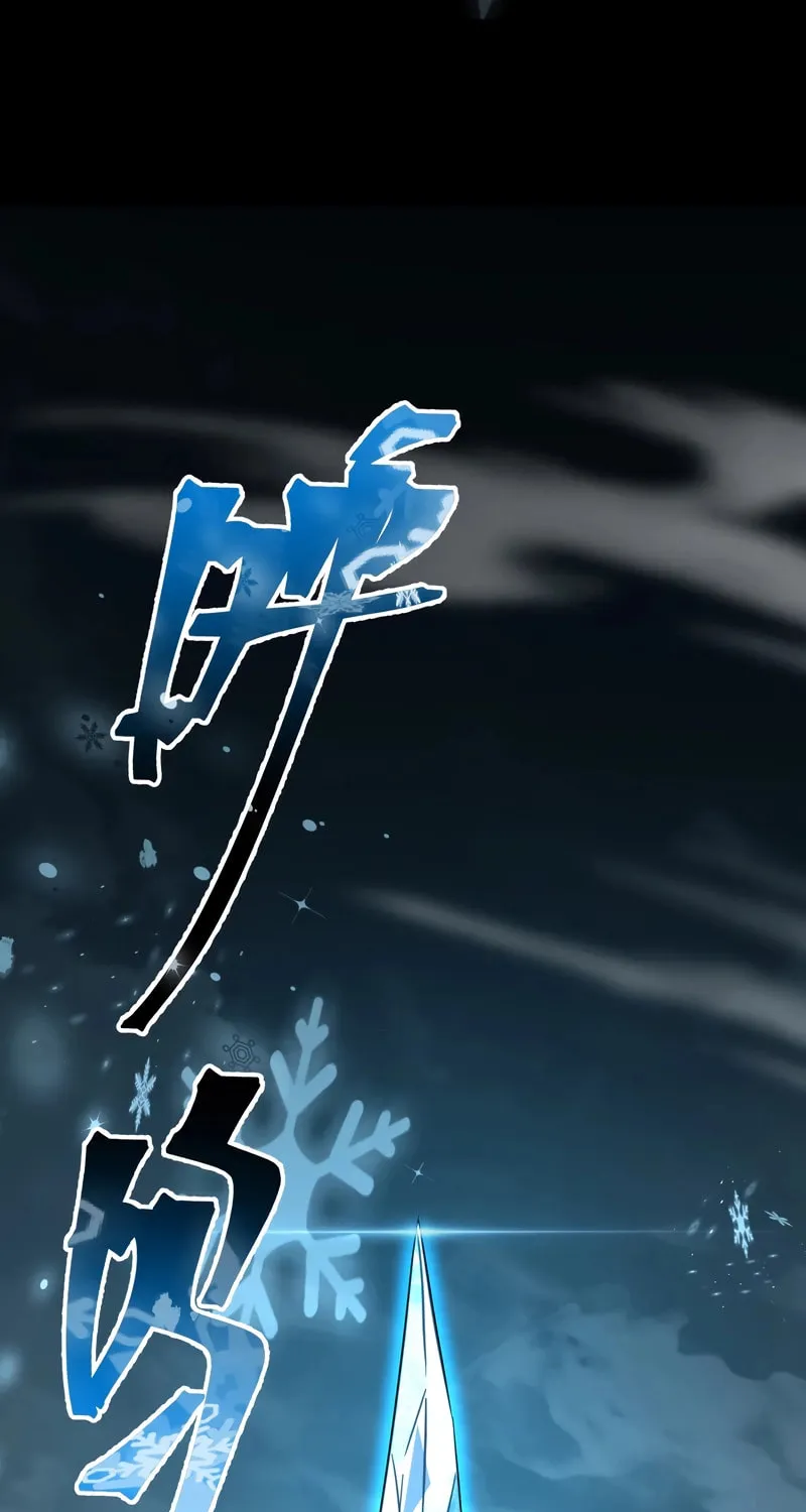 Logging 10,000 Years into the Future Chapter 72 page 66 - 