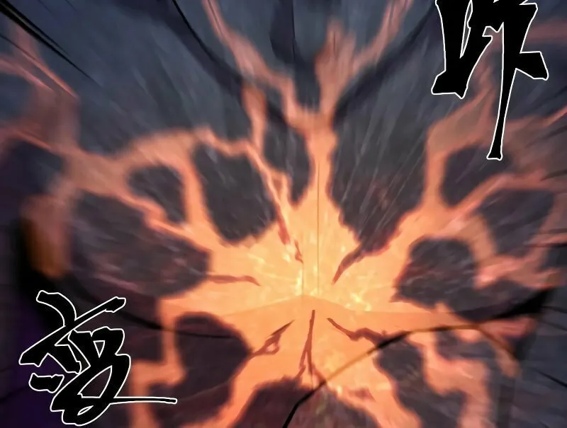 Logging 10,000 Years into the Future Chapter 73 page 67 - 