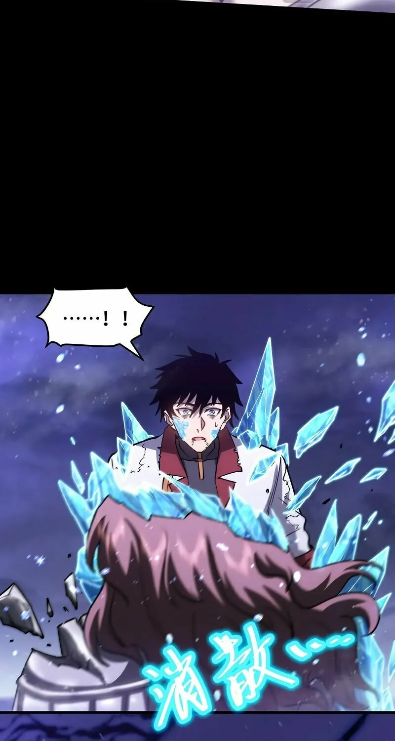Logging 10,000 Years into the Future Chapter 73 page 9 - 