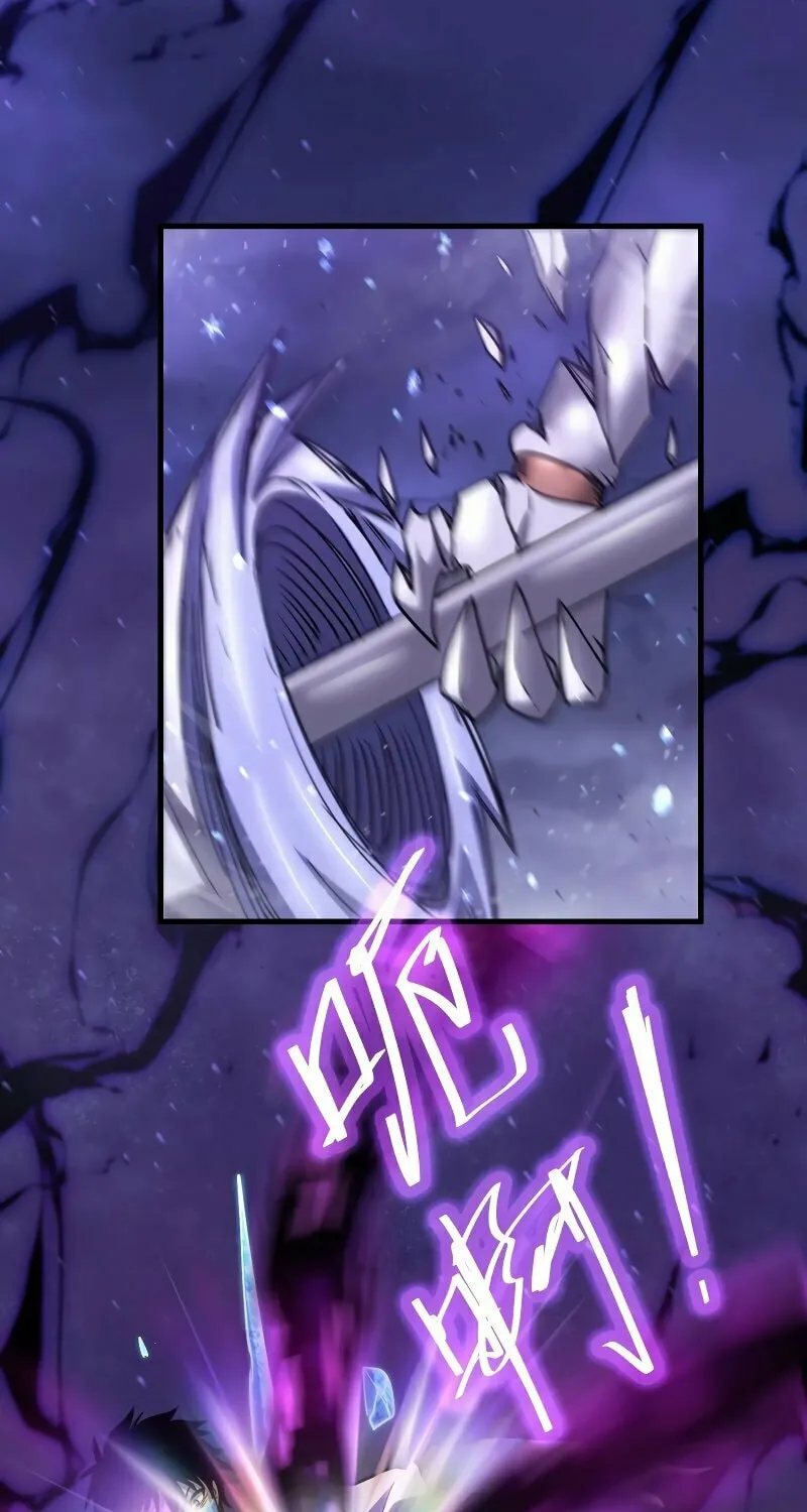 Logging 10,000 Years into the Future Chapter 73 page 10 - 