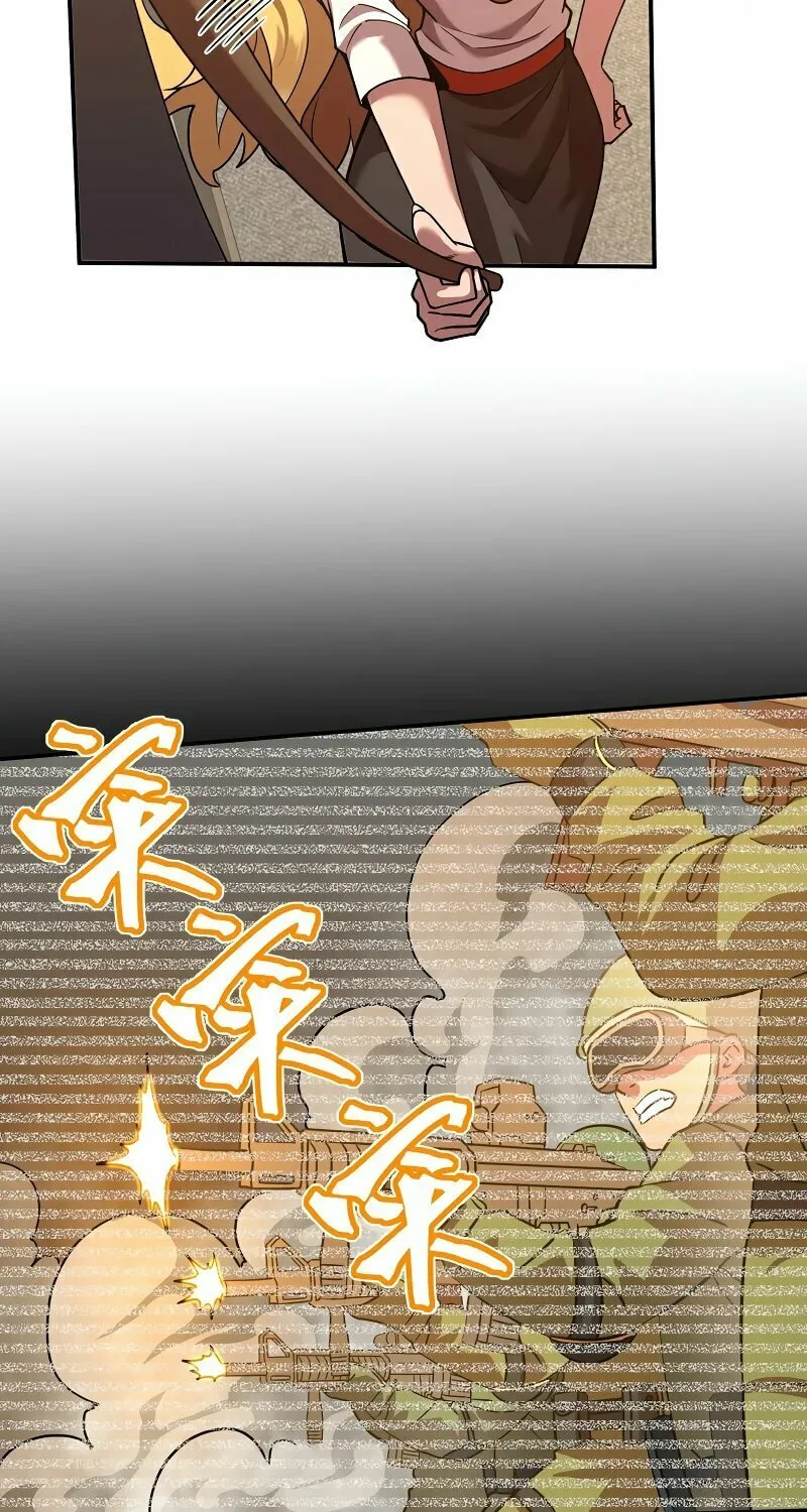 Logging 10,000 Years into the Future Chapter 74 page 26 - 