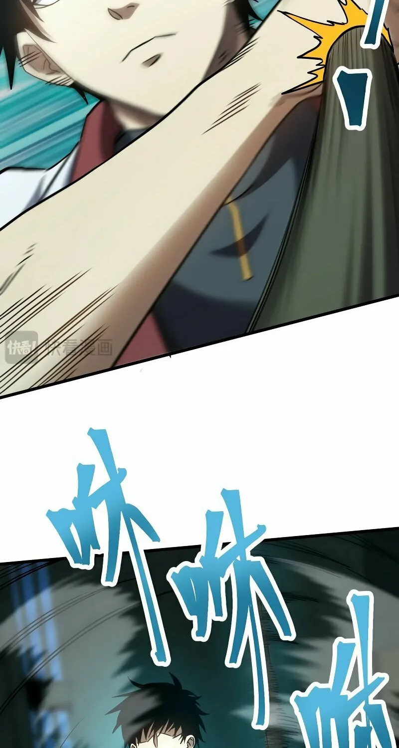 Logging 10,000 Years into the Future Chapter 74 page 76 - 