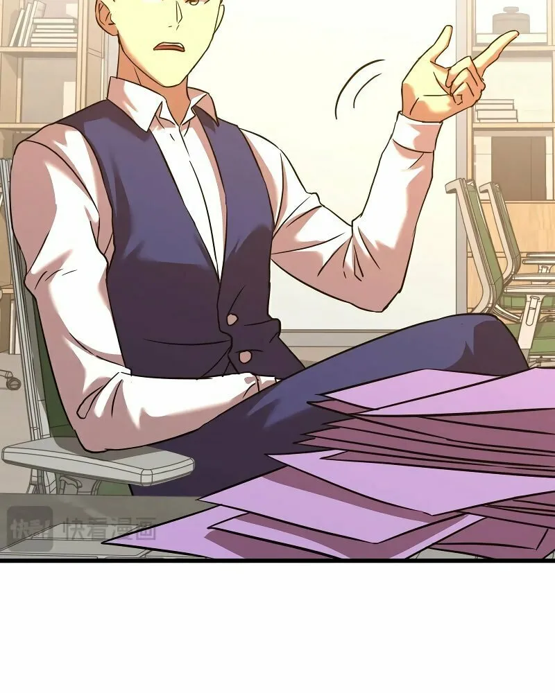 Logging 10,000 Years into the Future Chapter 75 page 53 - 
