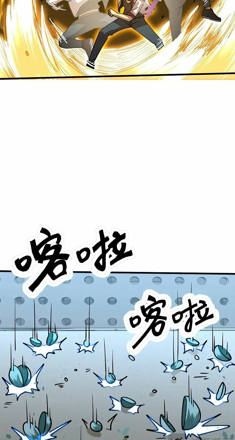 Logging 10,000 Years into the Future Chapter 77 page 18 - 