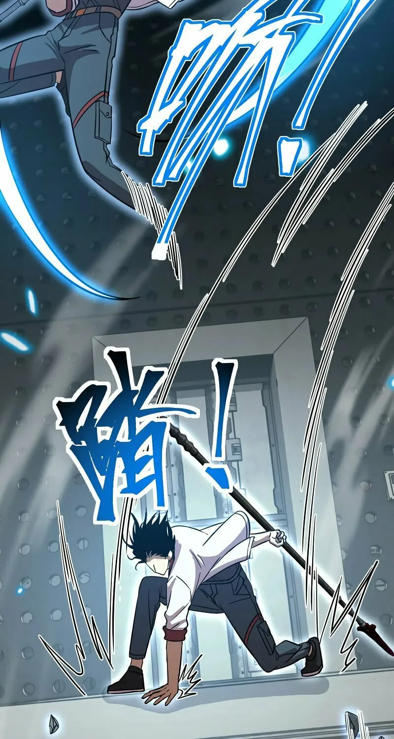 Logging 10,000 Years into the Future Chapter 77 page 32 - 