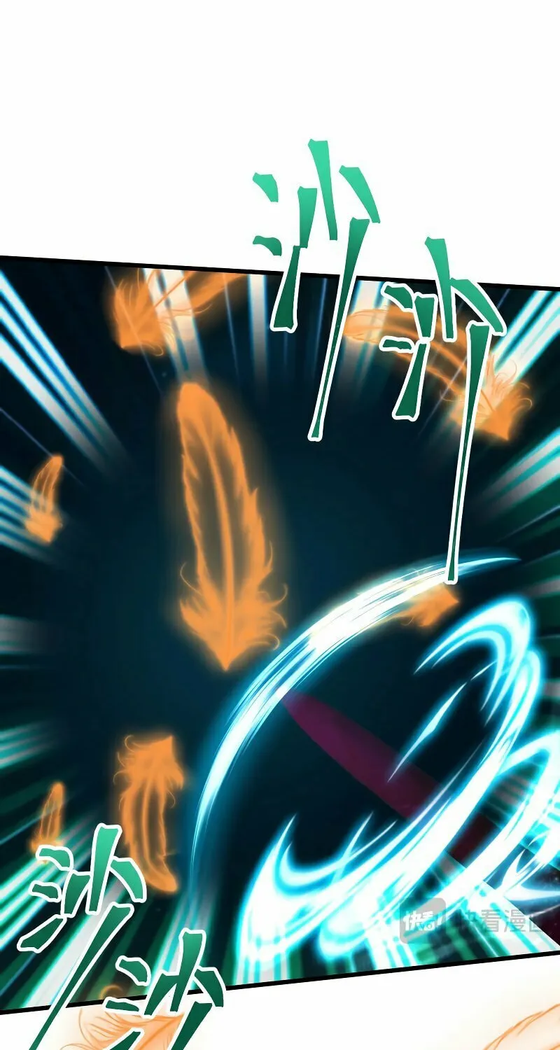 Logging 10,000 Years into the Future Chapter 77 page 54 - 