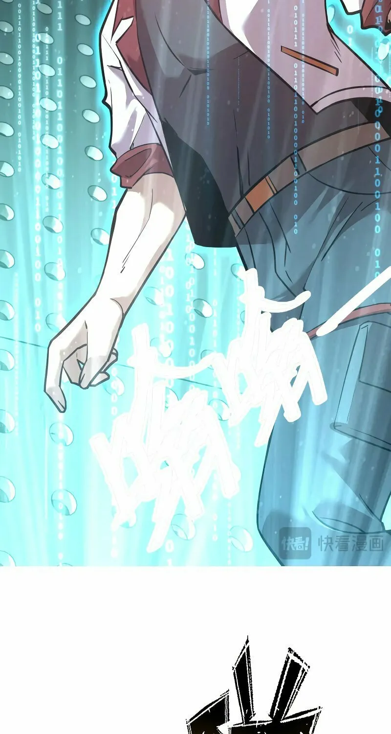 Logging 10,000 Years into the Future Chapter 77 page 10 - 