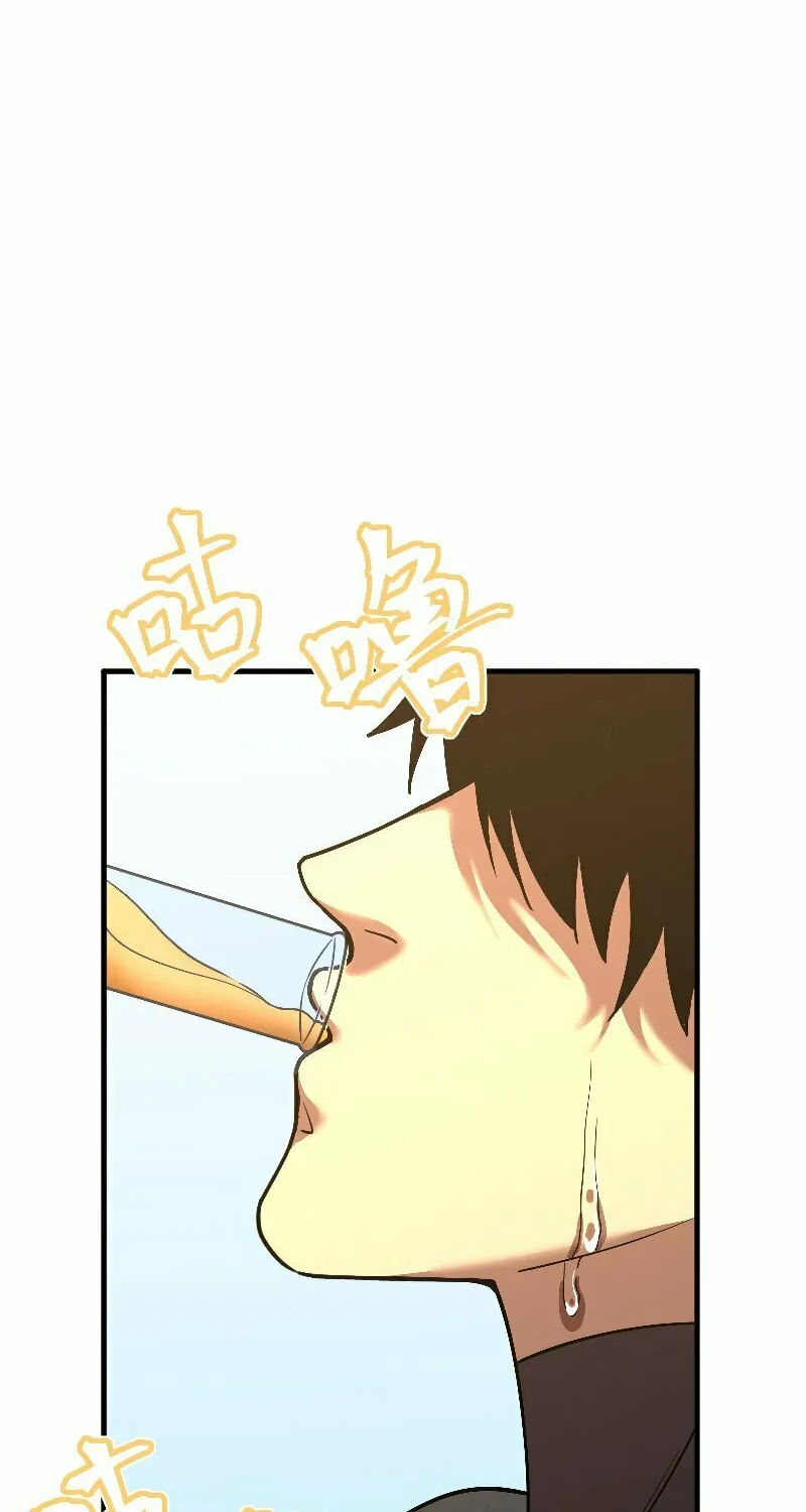 Logging 10,000 Years into the Future Chapter 78 page 18 - 