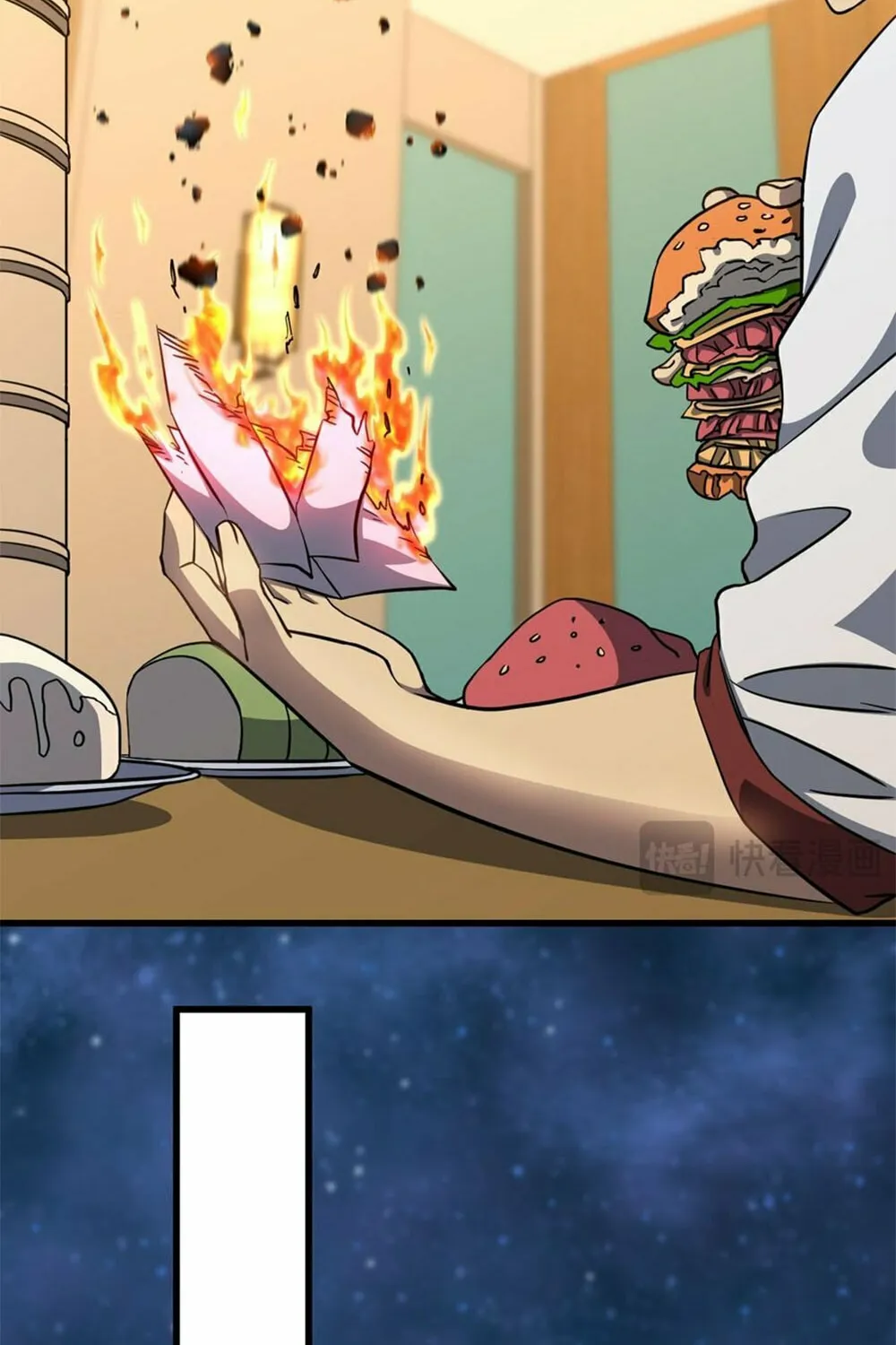 Logging 10,000 Years into the Future Chapter 79 page 17 - 