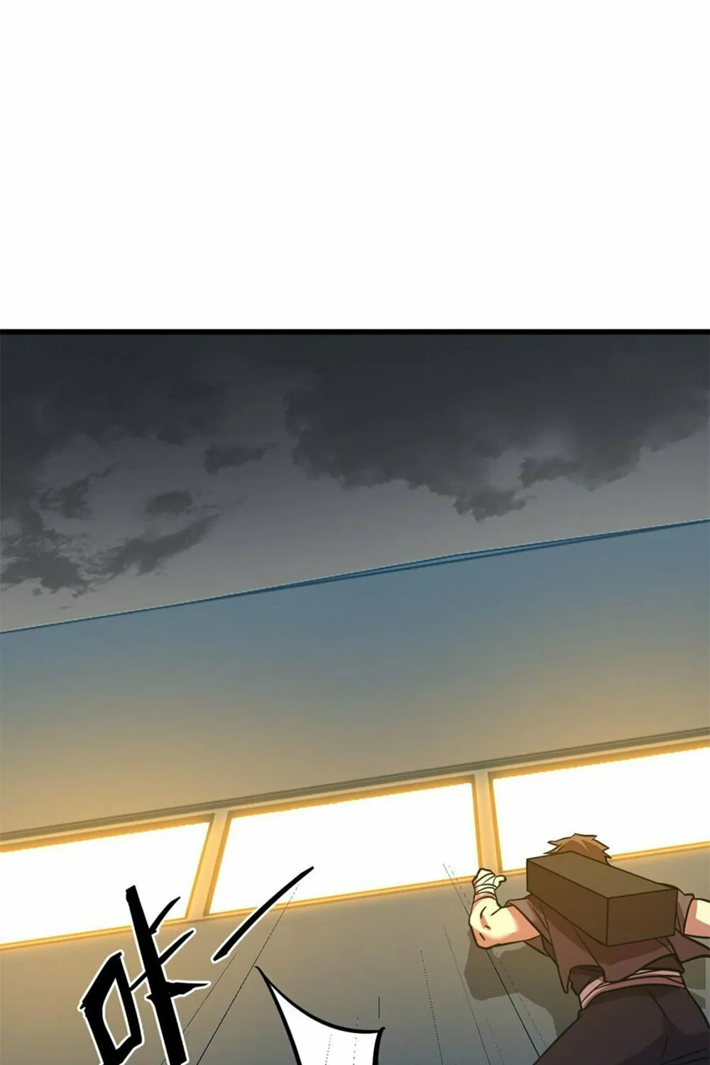 Logging 10,000 Years into the Future Chapter 79 page 73 - 