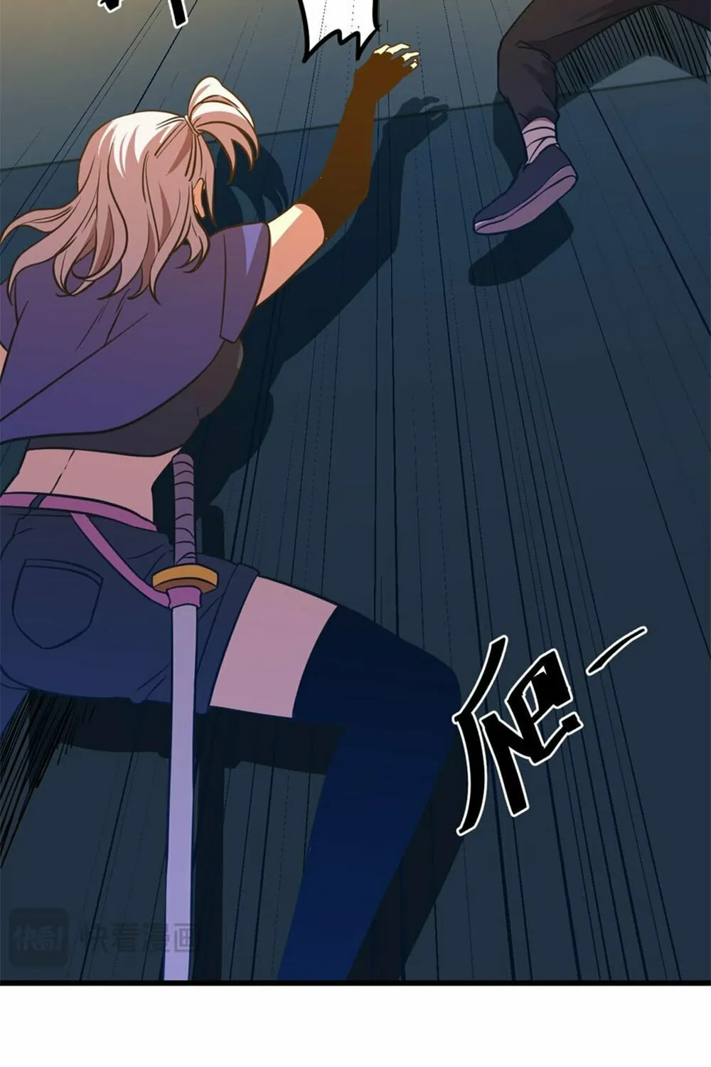 Logging 10,000 Years into the Future Chapter 79 page 74 - 