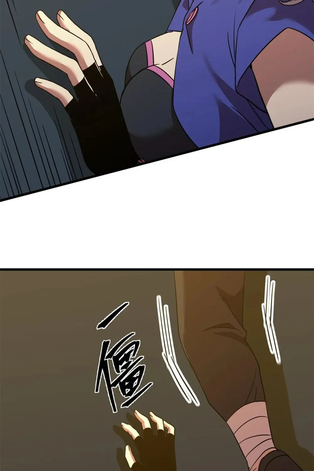 Logging 10,000 Years into the Future Chapter 79 page 77 - 