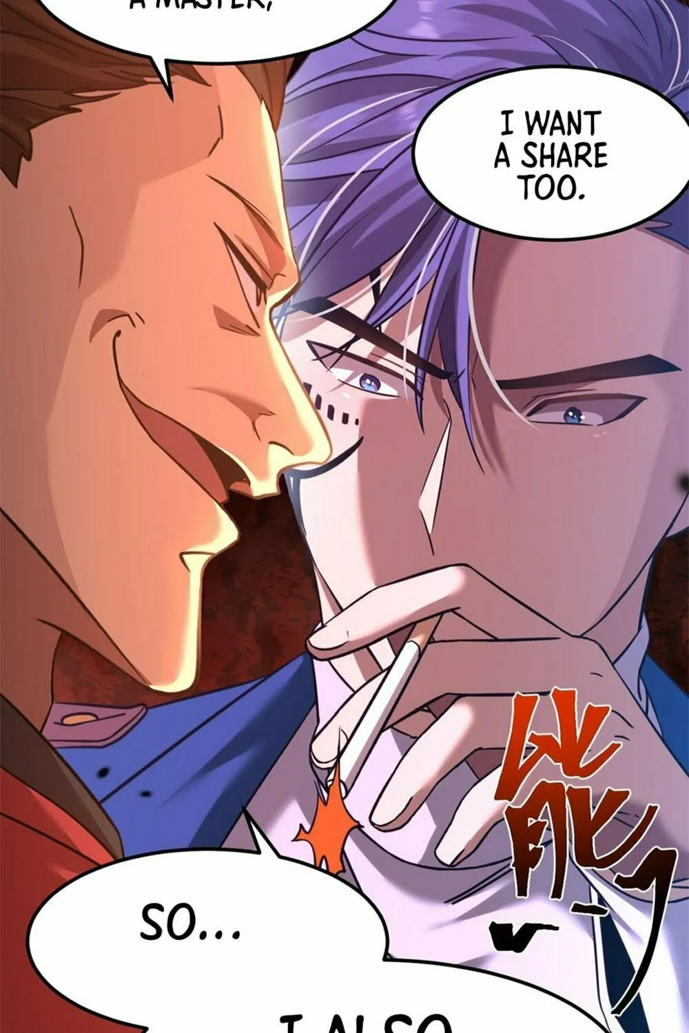 Logging 10,000 Years into the Future Chapter 80 page 105 - 