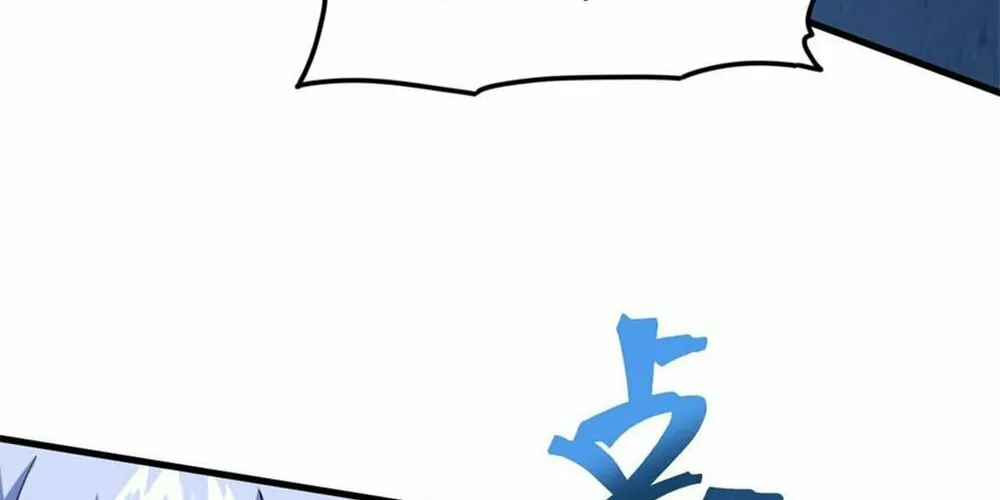 Logging 10,000 Years into the Future Chapter 80 page 16 - 