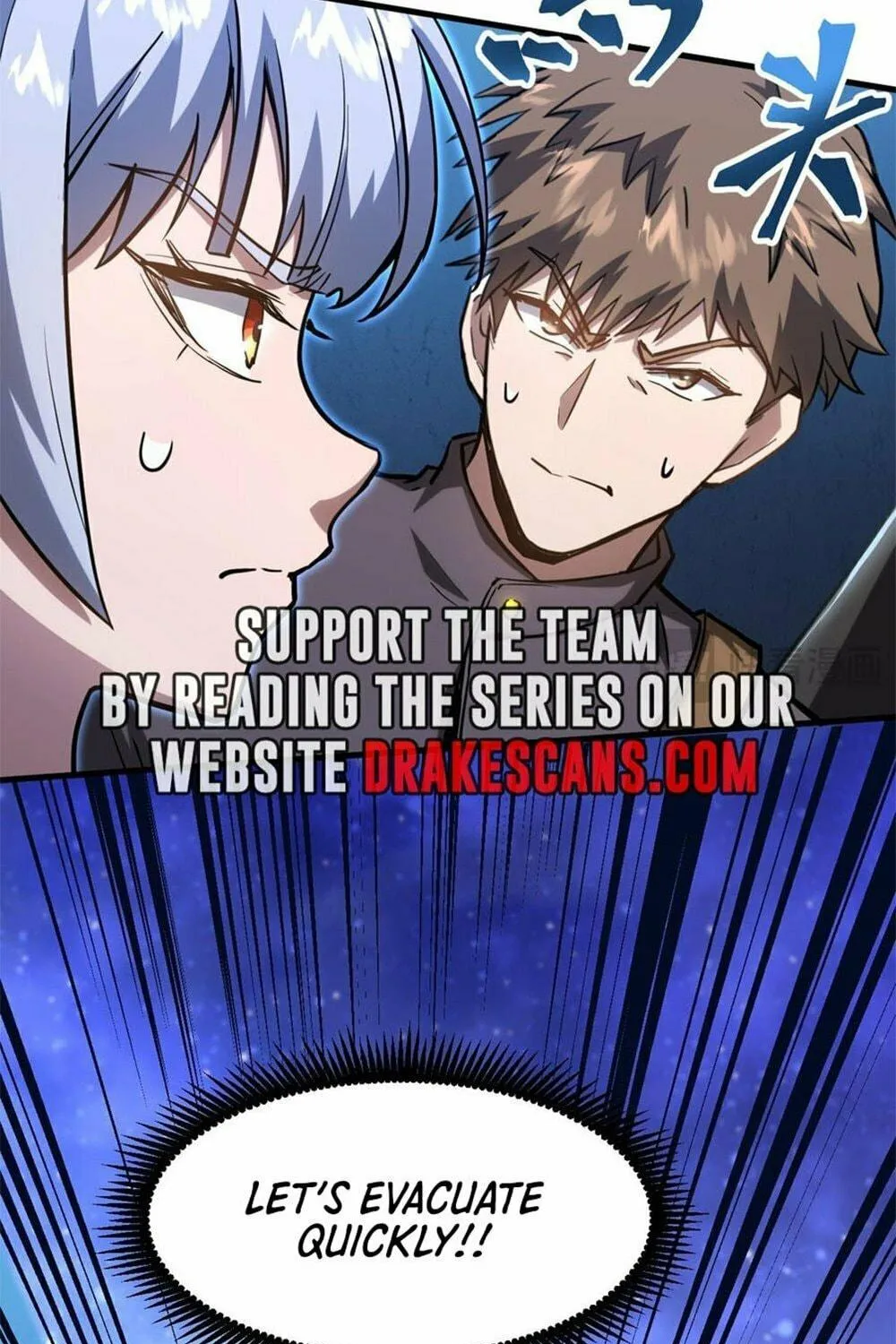 Logging 10,000 Years into the Future Chapter 80 page 17 - 