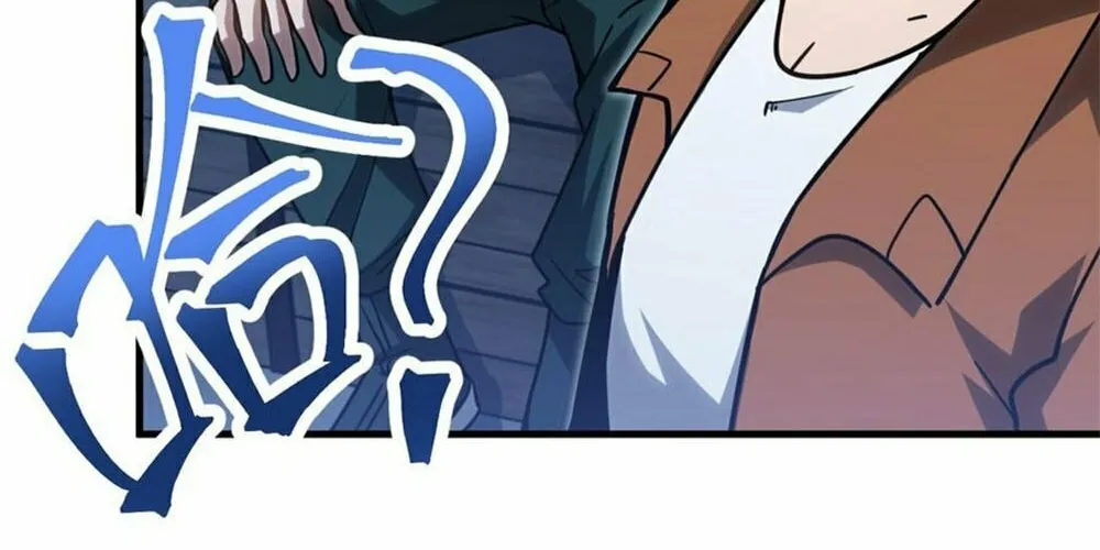 Logging 10,000 Years into the Future Chapter 80 page 32 - 
