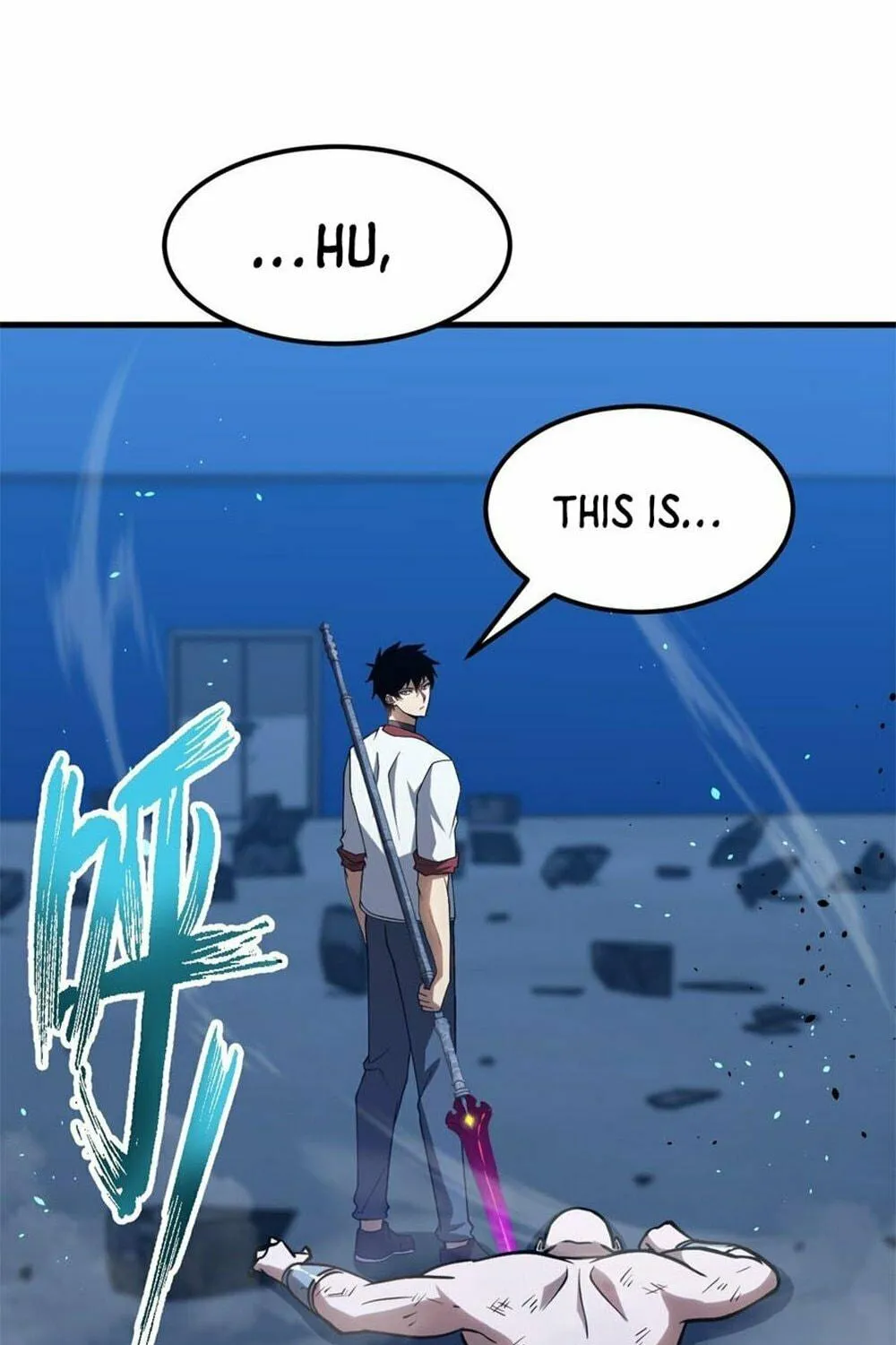Logging 10,000 Years into the Future Chapter 80 page 59 - 