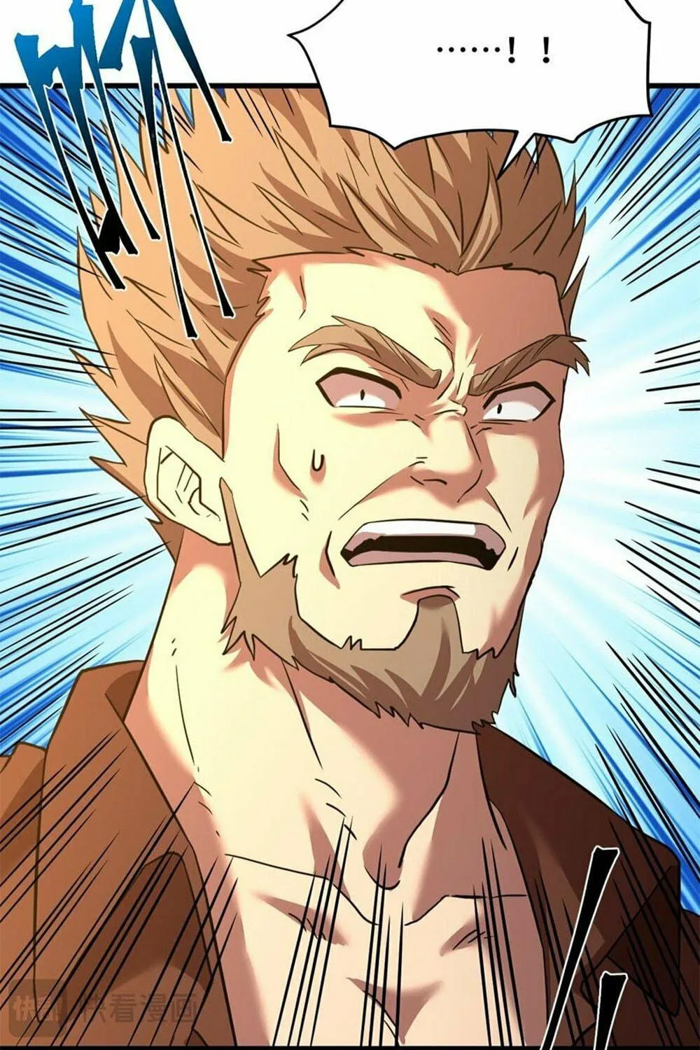 Logging 10,000 Years into the Future Chapter 80 page 79 - 