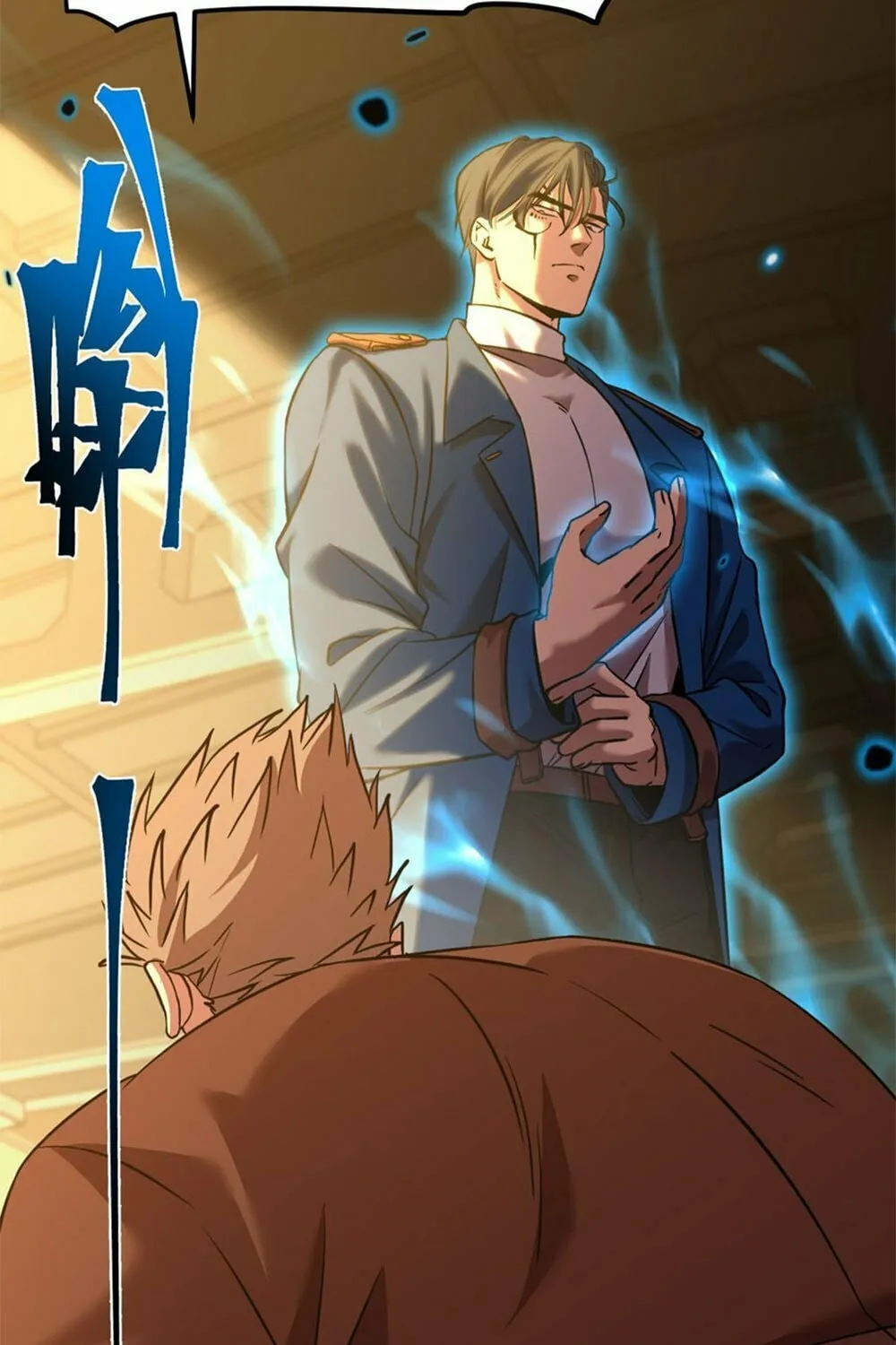 Logging 10,000 Years into the Future Chapter 80 page 85 - 