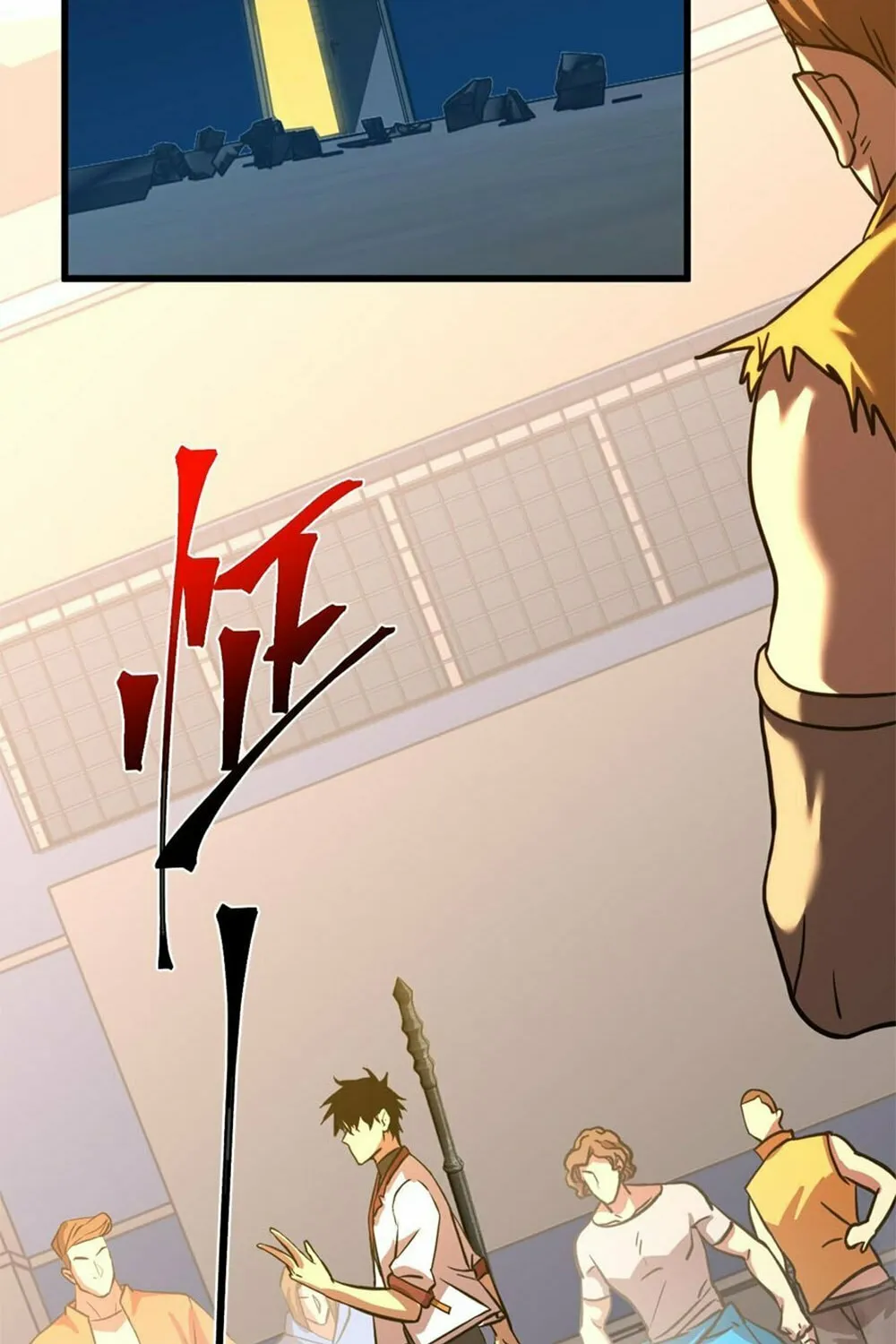 Logging 10,000 Years into the Future Chapter 81 page 4 - 