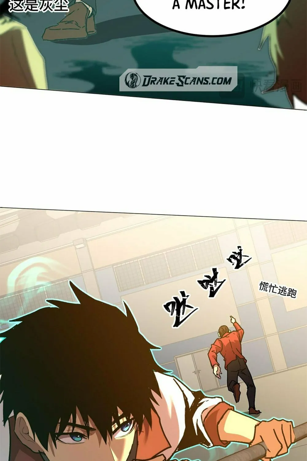 Logging 10,000 Years into the Future Chapter 81 page 39 - 