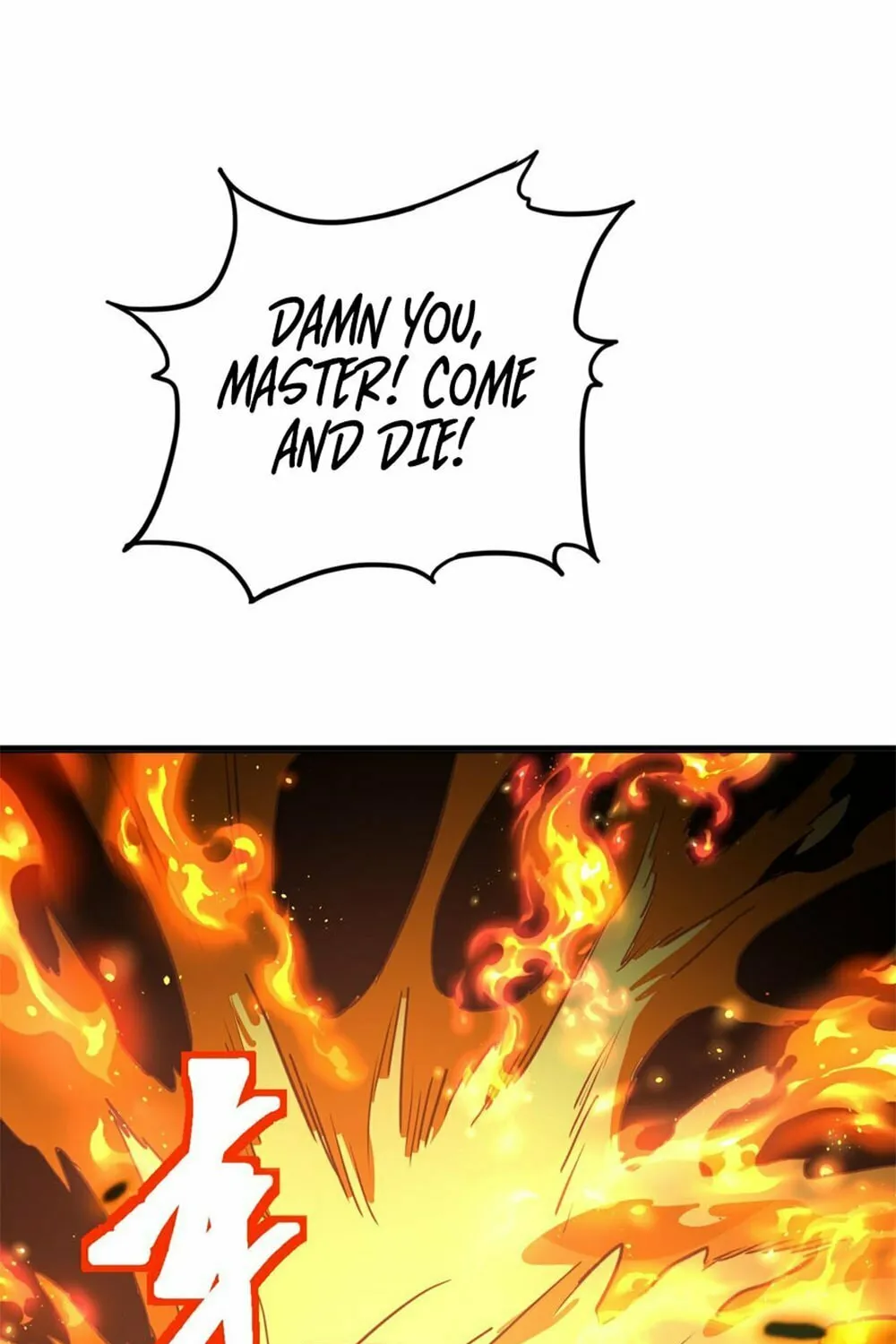 Logging 10,000 Years into the Future Chapter 81 page 46 - 