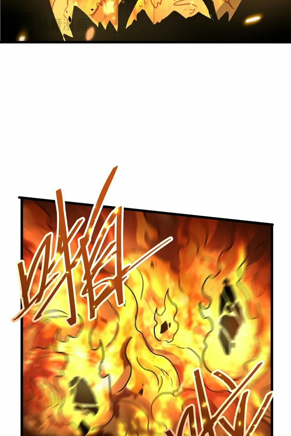 Logging 10,000 Years into the Future Chapter 81 page 48 - 