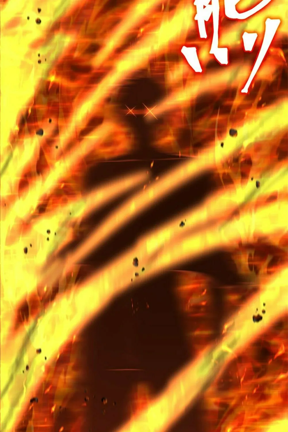Logging 10,000 Years into the Future Chapter 81 page 54 - 