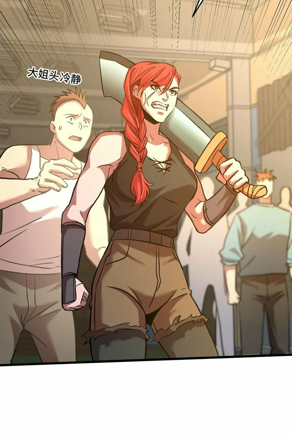 Logging 10,000 Years into the Future Chapter 81 page 8 - 