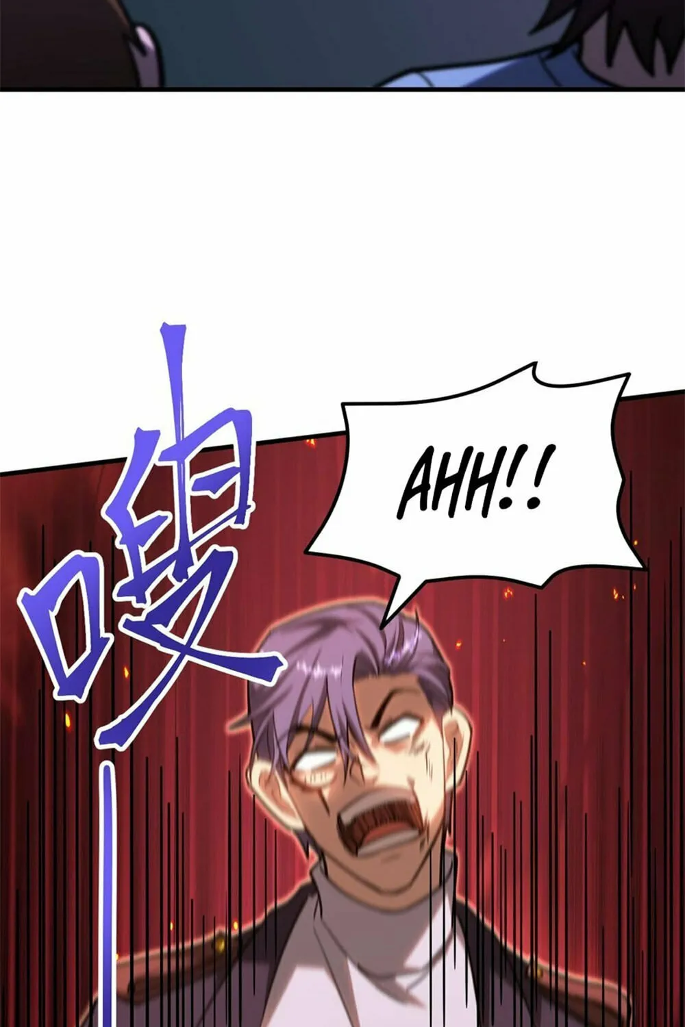 Logging 10,000 Years into the Future Chapter 81 page 82 - 