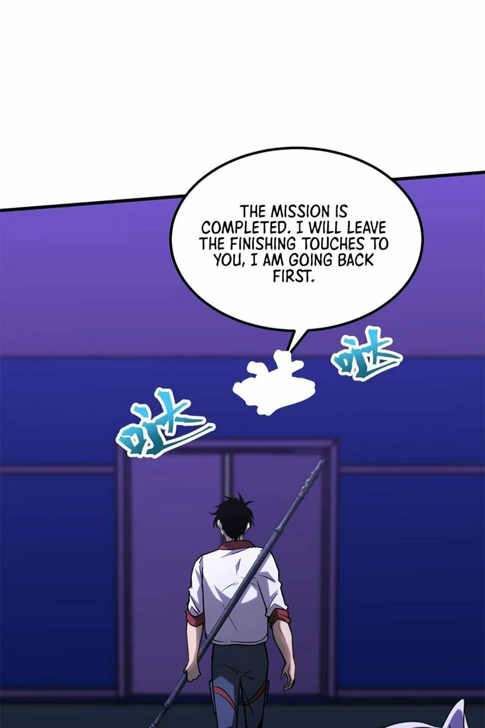 Logging 10,000 Years into the Future Chapter 81 page 91 - 