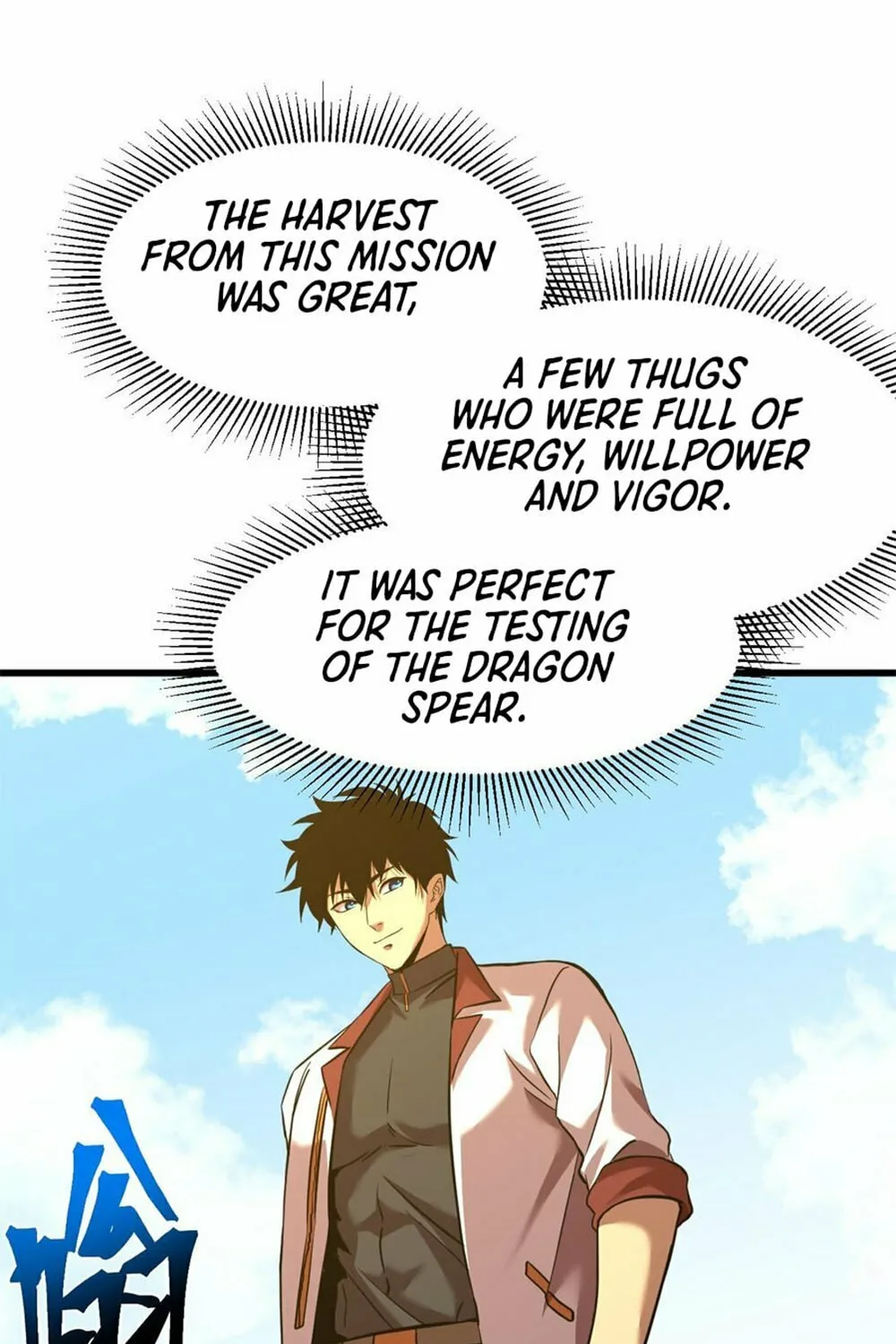 Logging 10,000 Years into the Future Chapter 82 page 5 - 