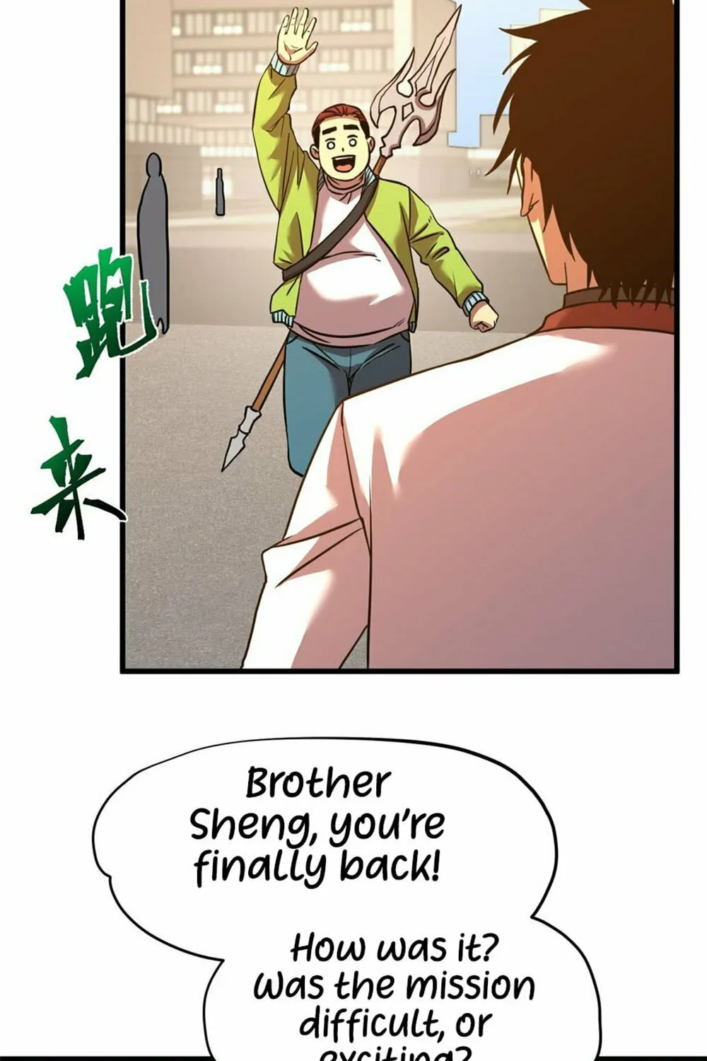 Logging 10,000 Years into the Future Chapter 82 page 7 - 